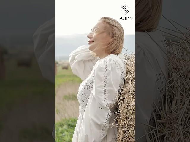 КОТРИ | Натуральная косметика