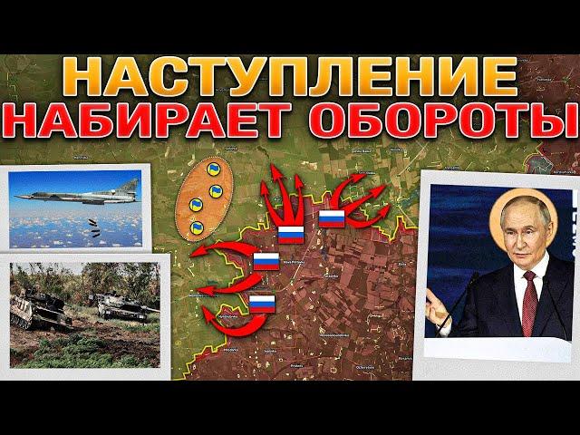 ПМЭФ 2025Массированный Удар По Кременчугу Оборона У Запорожья Рухнула️ Военные Сводки 21.06.2025