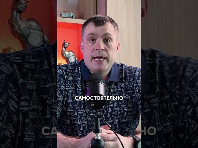Самое важное для владельца недвижимости #бизнес #повышениецен #инвестиции