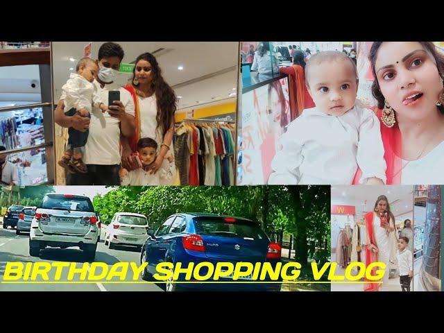 BIRTHDAY SHOPPING VLOG/HUSBAND NE DILAAI BAHUT PYAARI DRESS/SAYA CHANNEL