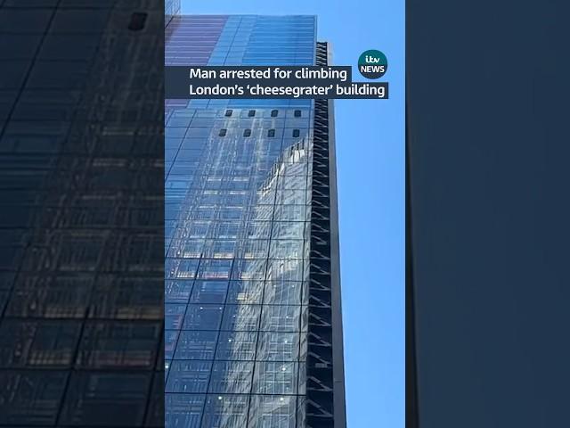 Man caught climbing London skyscraper with no safety ropes #itvnews #london #freeclimbing #london