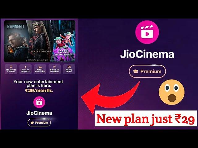 JioCinema New Premium Plan just ₹29 /month review || Top Review