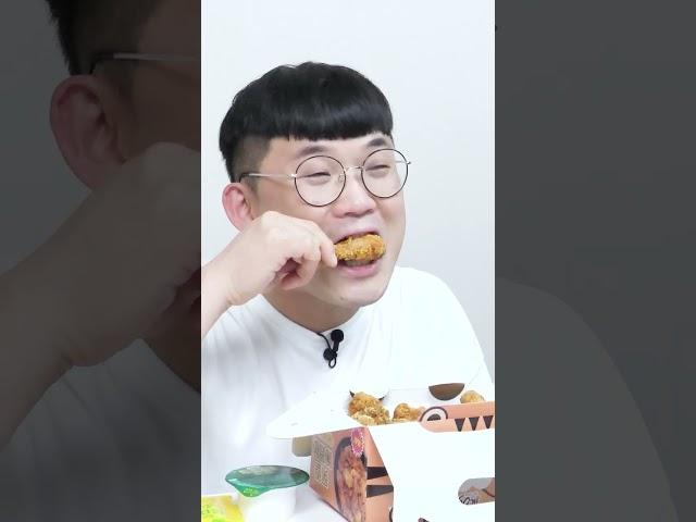 어떻게 치킨 이름이 ㅋㅋㅋ