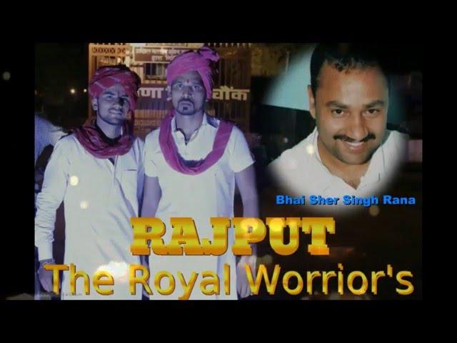 RAJPUT "The Royal Warrior's By Ajeet Rana Salwan.