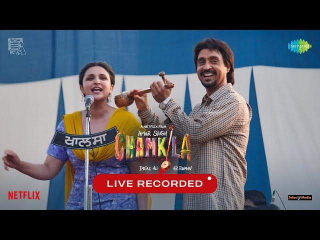 Original Amar Singh Chamkila Songs | Diljit Dosanjh | Parineeti Chopra | Imtiaz Ali