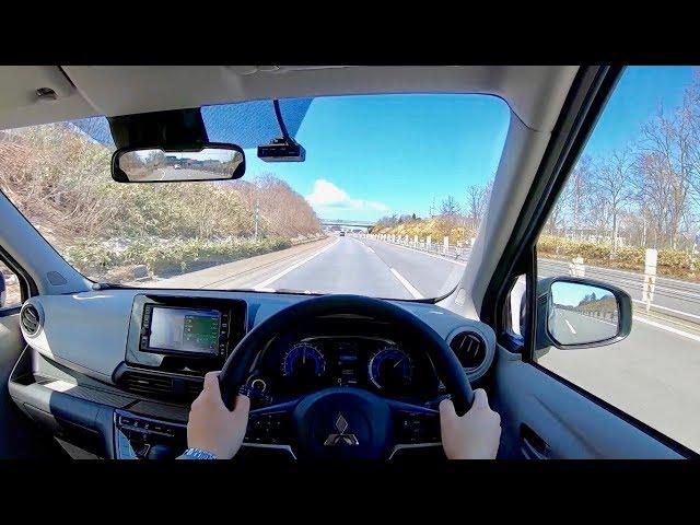 【試乗動画】2019 新型 三菱 eKワゴン G MI-PILOT 4WD - 市街地/高速試乗