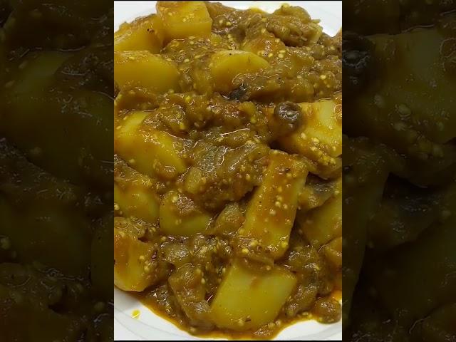 aloo baingan recipe