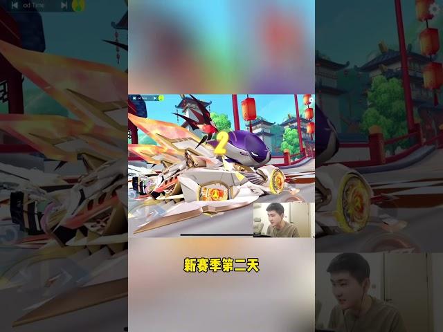 #qq飞车手游 #qq飞车心机牌 #qq飞车手游 #遊戲 #蛇来运转漂移过年 #搞笑