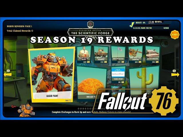 Fallout 76: SEASON 19 ALL Rewards Revealed! Starts: 03 December 2024