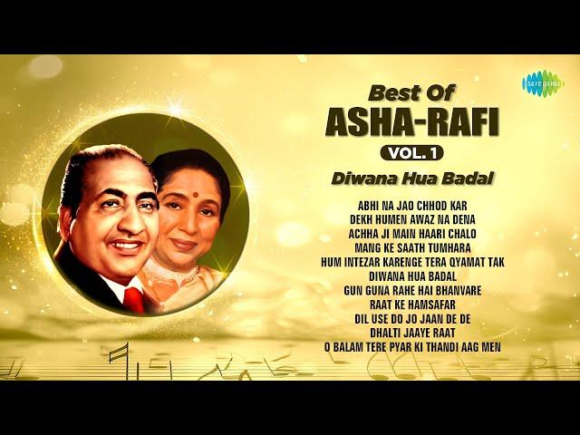 Asha Bhosle And Mohammad Rafi Songs | Abhi Na Jao Chhod Kar | Achha Ji Main Haari Chalo