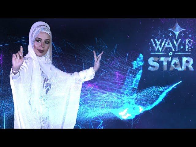 Way to be a STAR  Ukraine 2018 Oldfrinx Cup ⊰⊱ Mariya Zaitseva