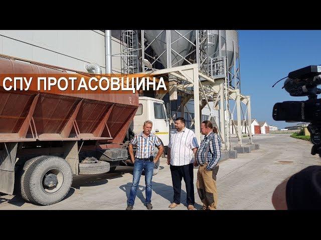 Что такое комбикорм? Какой бывает комбикорм? СПУ Протасовщина. Беларусь