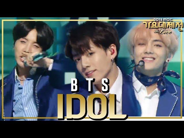 [HOT] BTS - IDOL , 방탄소년단 - IDOL