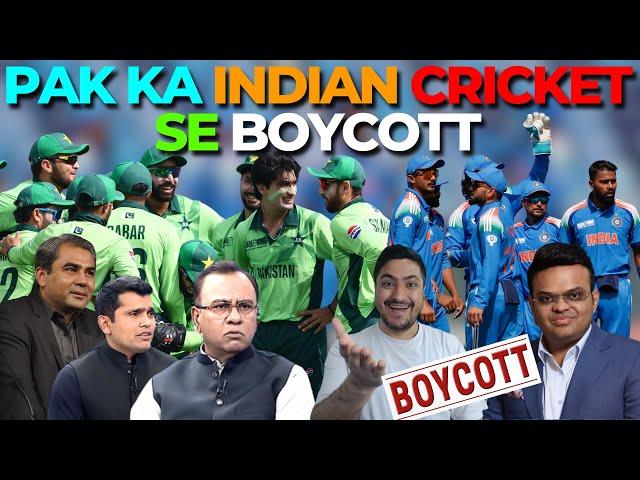 Pakistan Cricket Board boycotts playing with Team india | PCB ka Elan-e-Jung BCCI k sath