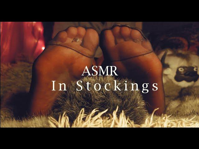 *ASMR* In My Stockings::To help you RELAXX & Fall ASLEEP (no talking)