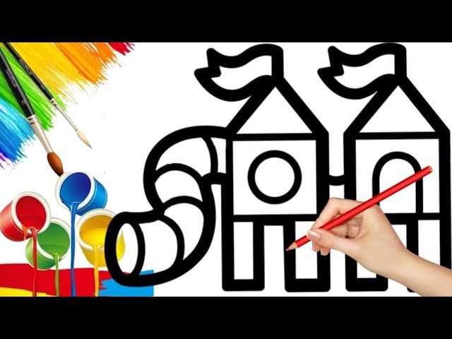 How to draw cute and easy Children's Slide | Easy Drawing, Painting and Coloring for Kids