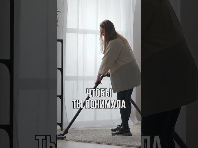 Сравниваем цены на клининг в России и на Бали?