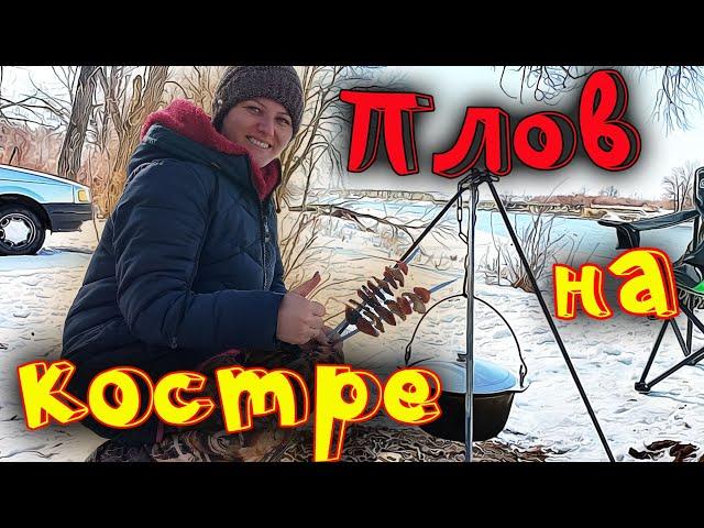 ВЫЕХАЛИ С ЖЕНОЙ НА ПРИРОДУ /#деревня  @жизнь в деревне #урал #рыбалка @FISHENG