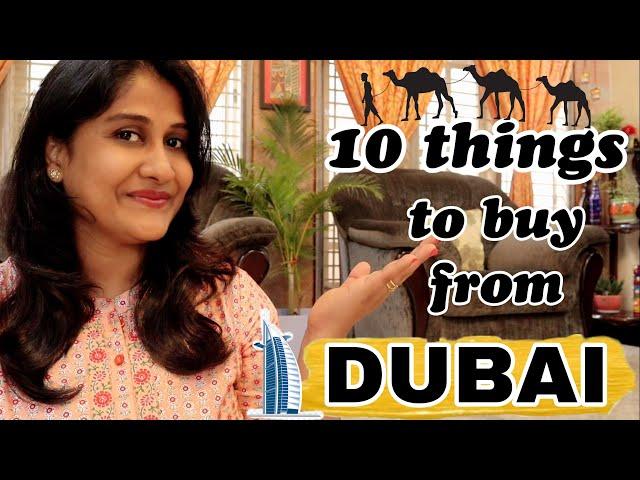 10 Must buy things from Dubai| Must buy items from Dubai| Dubai shopping|Tourist VAT refund