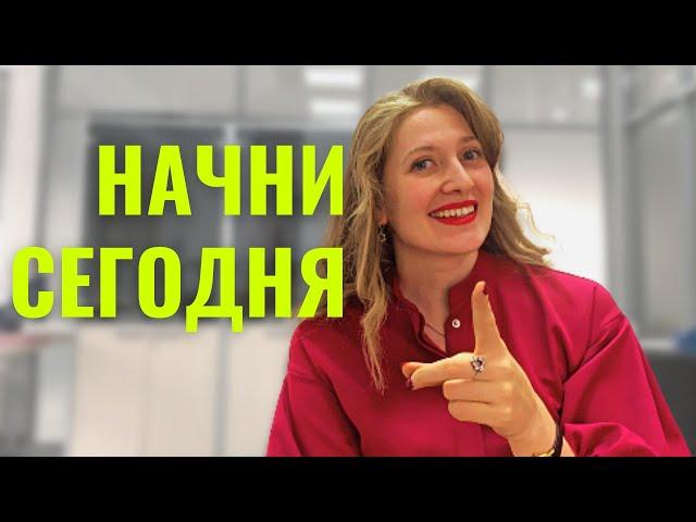 3 эффективных инструмента кайдзен планирования. Кайдзен для жизни