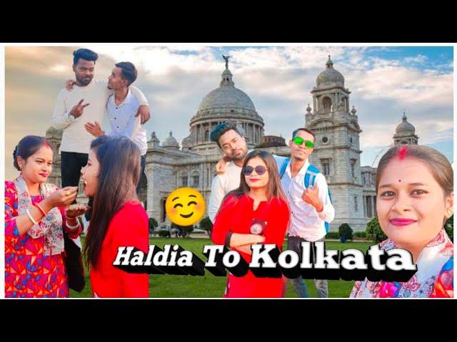 haldia to kolkata full masti#kolkatavlog#vlog#lovelyakram #haldia #friends #kolkata
