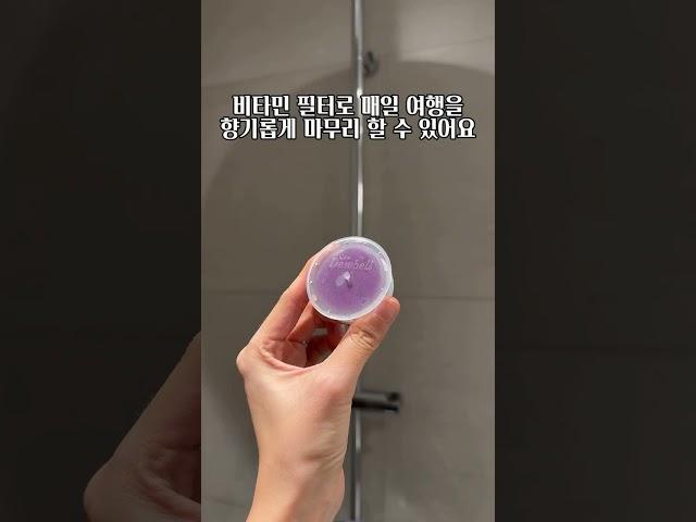 해외여행 찐꿀템 발리밸리 걱정?! 이것만은 꼭 챙겨서 떠나세요!️
