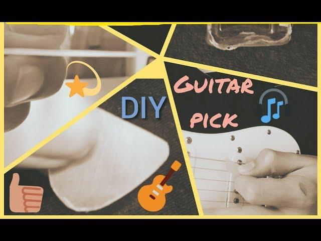 GUITAR PICK ----;DIY GUITAR PICK/PLECTRUM  [SOFT GUITAR PICK]'