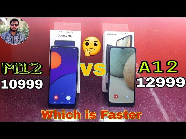 Samsung Galaxy M12 vs Galaxy A12 Speed Test Comparison?