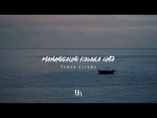 Manunggaling Kawula Cinta - Usman Arrumy | Belantarakata Puisi