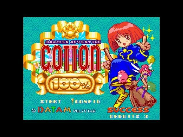 neXGam plays Maerchen Adventure 100 Cotton (Super Nintendo)