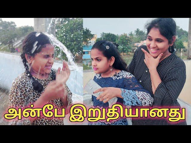 Love is ultimate  | Moral stories | Prabhu Sarala lifestyle