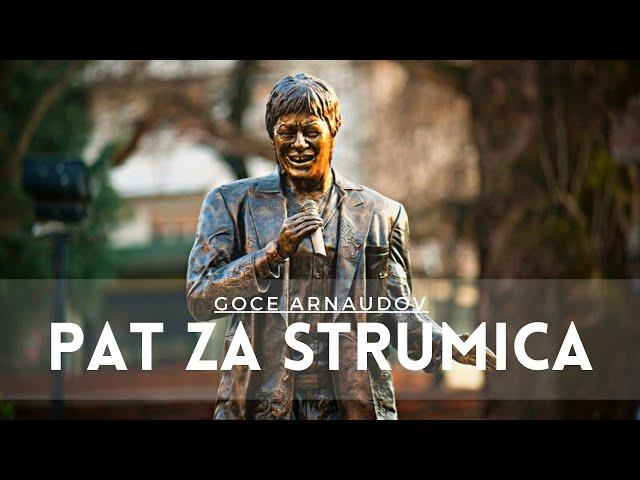 Goce Arnaudov & Elena Georgieva - Pat za Strumica