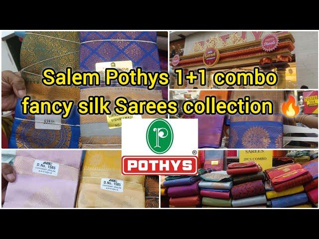 Salem Pothys 1+1 combo Fancy silk sarees collection in Tamil l silk Saree collection 2pcs combo