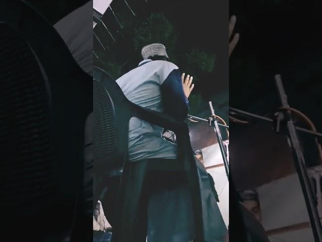 Maulana sadre Alam