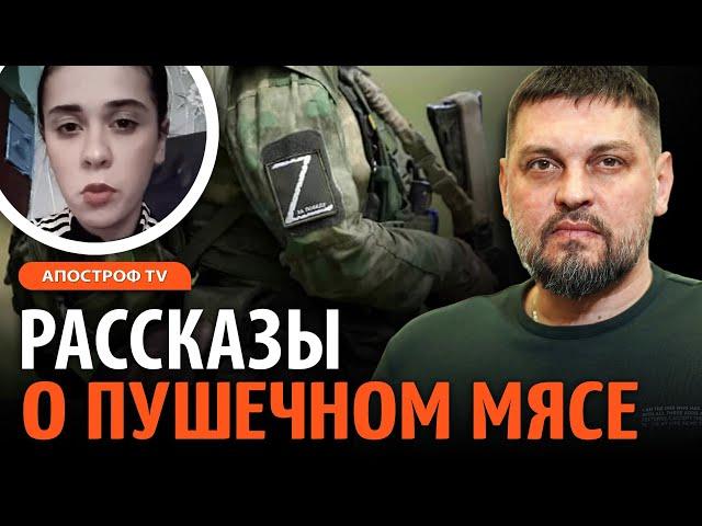 РАЗБОРКИ ПО-РУССКИ: мать "хоронит" сына, чтобы ДЕНЬГИ не достались его жене / Золкин