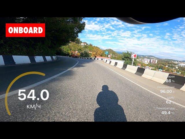 Euc downhill on Sochi mountain roads / Cкоростной спуск на EUC по горным дорогам Сочи