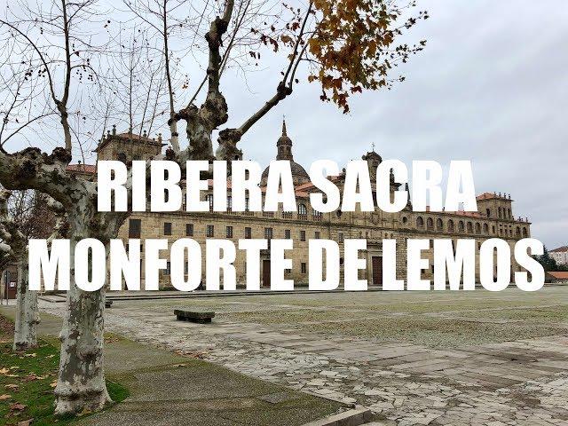 Monforte de Lemos, Lugo - Guía de Viaje Ribeira Sacra, Galicia