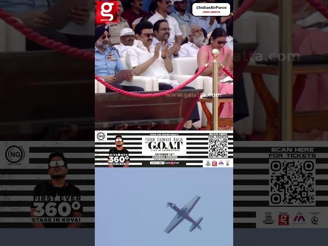 Indian Air Force Durga Stalin-னுடன்  அமர்ந்து  Air Show-வை  கண்டு ரசித்த  Stalin  