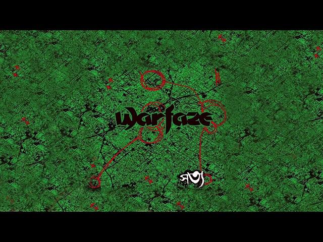 Warfaze-Agami