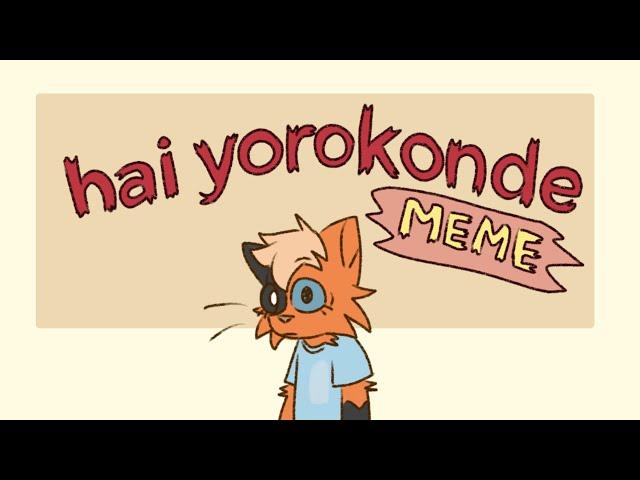 hai yorokonde meme || Animation