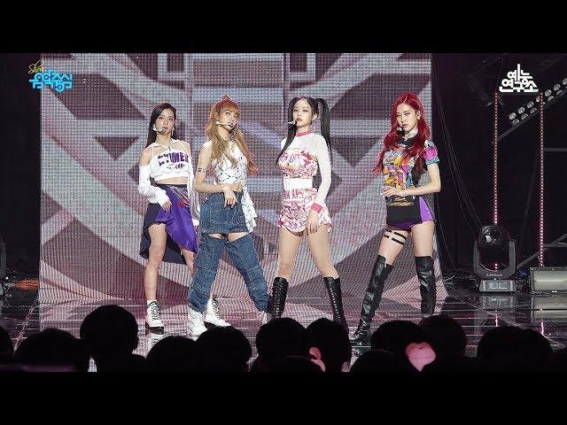 [FAN CAM] DDU-DU DDU-DU BLACKPINK in 4K @Show! Music Core_20180707