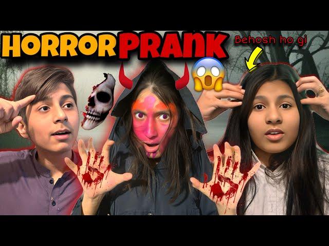 Horror Prank On My Sister (SHE CRIED)