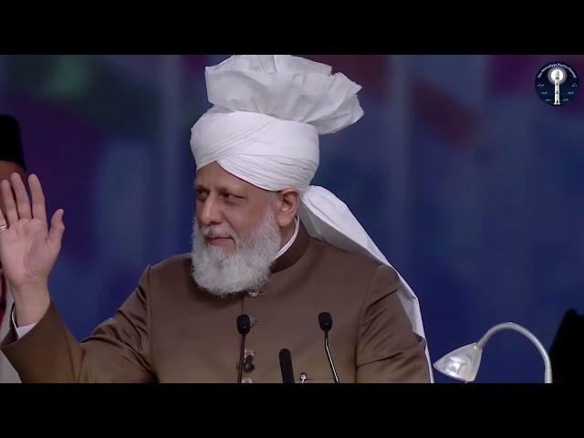 Nazam - Hum aan milein ge matwalo - Jalsa Salana UK 2021