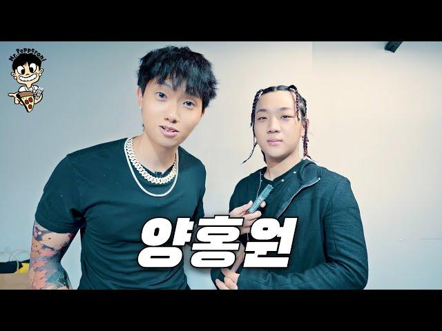 Why did Yang Hong-won diss THUGCLUB?