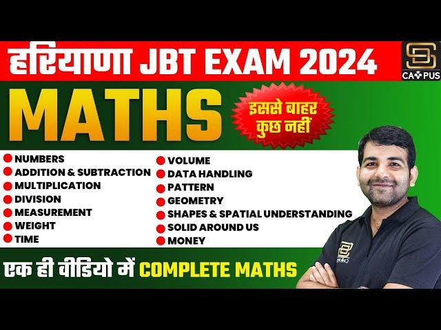 Haryana JBT 2024 Exam | Complete Haryana Maths Online Classes 2024 | By Sachin Sir