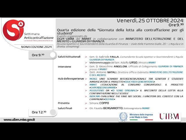 Quarta edizione della Giornata della lotta alla contraffazione per gli studenti