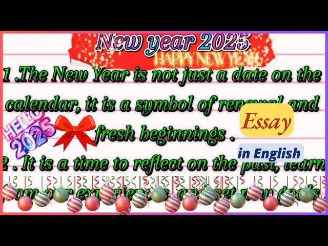 New year essay in English|Essay on New year in English|| Essay on New year|English Essay on New year