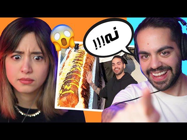 YOU GUYS MADE THIS??? قرارمون این نبود بچه ها