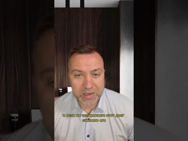 Что делать, если с карты в банке списывают денежные средства, а у приставов ничего на вас нет.