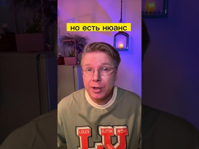 Загадка новой обуви со свалки в Подмосковье